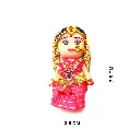 Girl_size.webp